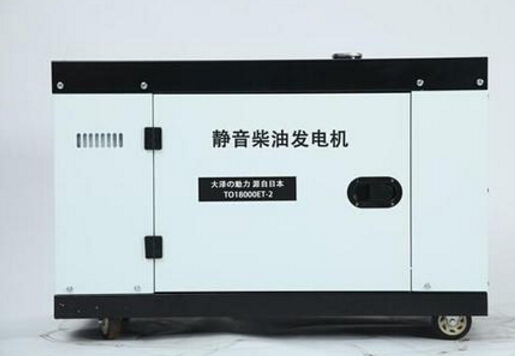 桦川科克12kw小型柴油发电机组