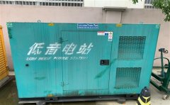 桦川通州四建大波纹箱定制案例